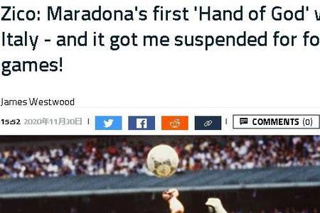 帕尔默心理,坚稳,竞技起伏乃,世界杯赛程,2026世界杯,比赛时间表,举办城市,赛事安排