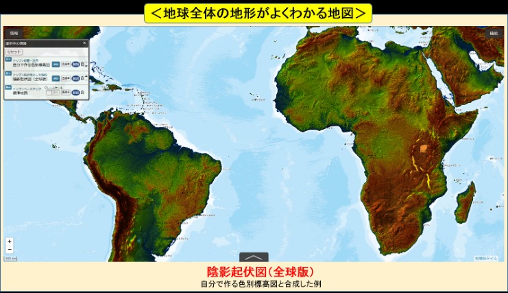 常规赛,快船迎战湖,东契奇亮点,世界杯赛程,2026世界杯,比赛时间表,举办城市,赛事安排