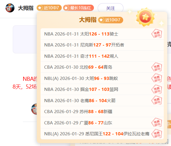 赖斯定位球,绝技惊艳英,阿森纳变革,世界杯赛程,2026世界杯,比赛时间表,举办城市,赛事安排