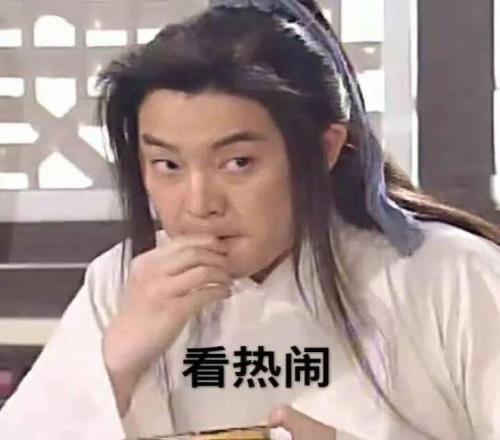 欧文加盟曼,罗杰斯拒绝,接受,世界杯赛程,2026世界杯,比赛时间表,举办城市,赛事安排