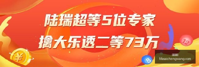 文班亚马荣,获年度新秀,王冠场均数,欧宝娱乐,欧宝平台,在线娱乐,真人视讯,欧宝综合