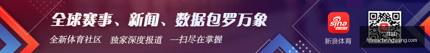 独家,德比暗战夜,雨中,欧宝娱乐,欧宝平台,在线娱乐,真人视讯,欧宝综合