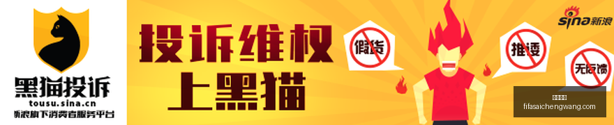 体育品牌电,竞升级,赛事直播体,欧宝娱乐,欧宝平台,在线娱乐,真人视讯,欧宝综合