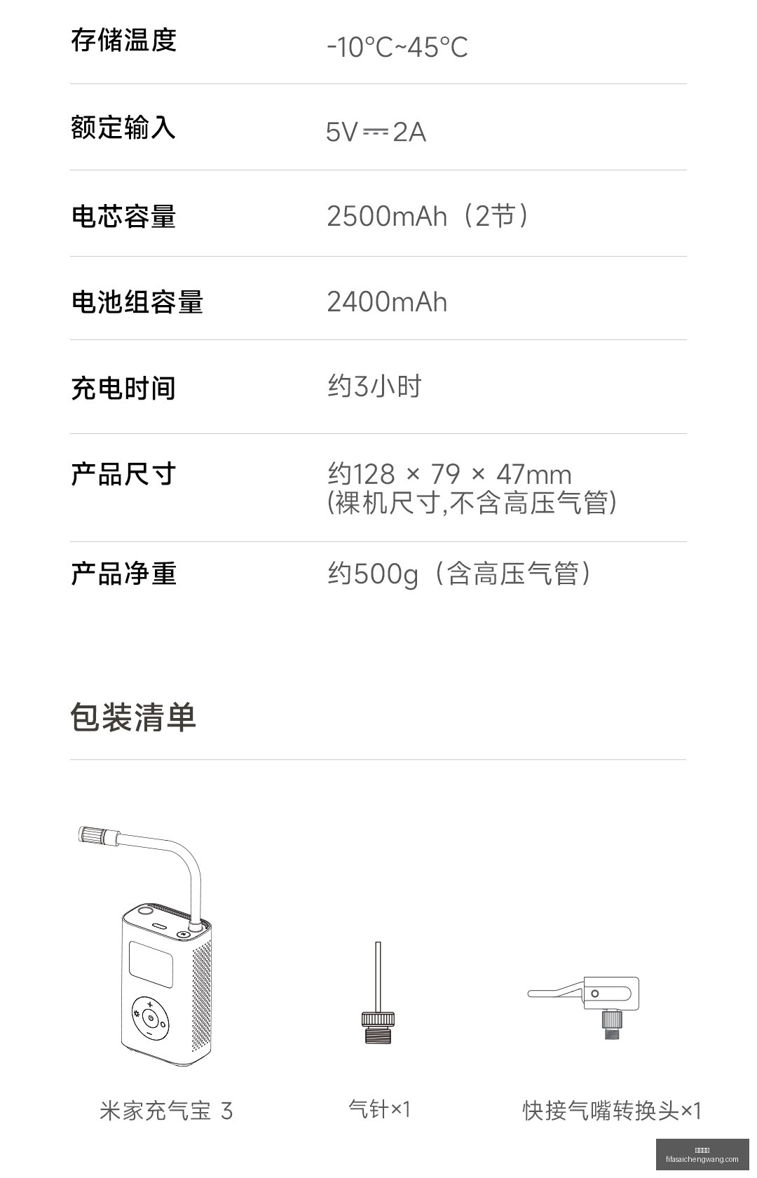 腾讯电竞战,略升级,荣耀手机领,欧宝娱乐,欧宝平台,在线娱乐,真人视讯,欧宝综合