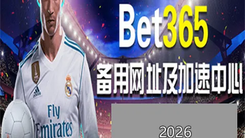 梁靖崑校园演讲强调：以实力守护国家荣光