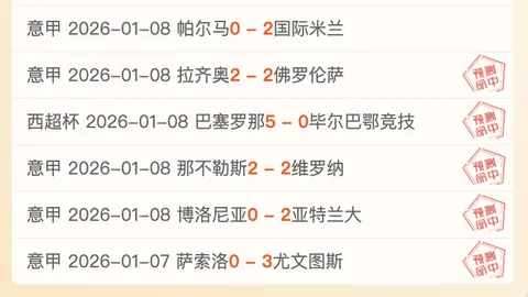 NBA四大巨星盘点：约基奇、塔图姆、东契奇领跑实力阵容
