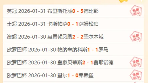 妙蛙种子跳绳赛活动攻略：Pokmon Pokopia期号专家
