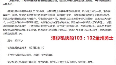 2025年西蒙国家队点球战七次神扑，仅略输大马丁一筹。