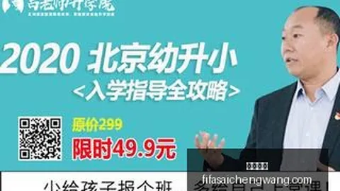 紧急通知：金融分期业务暂停，三大运营商0元购机全面停止